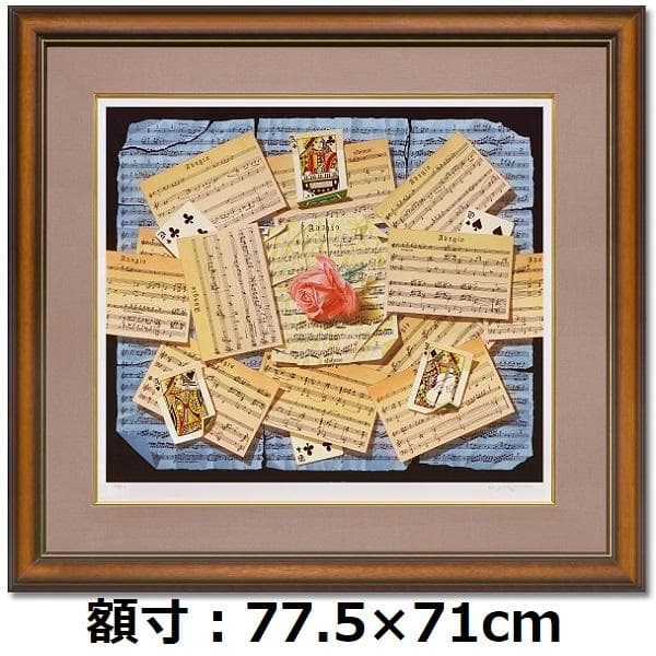 ★人気画家 陶山充 写実画 トランプと楽譜と薔薇 本物保証書付