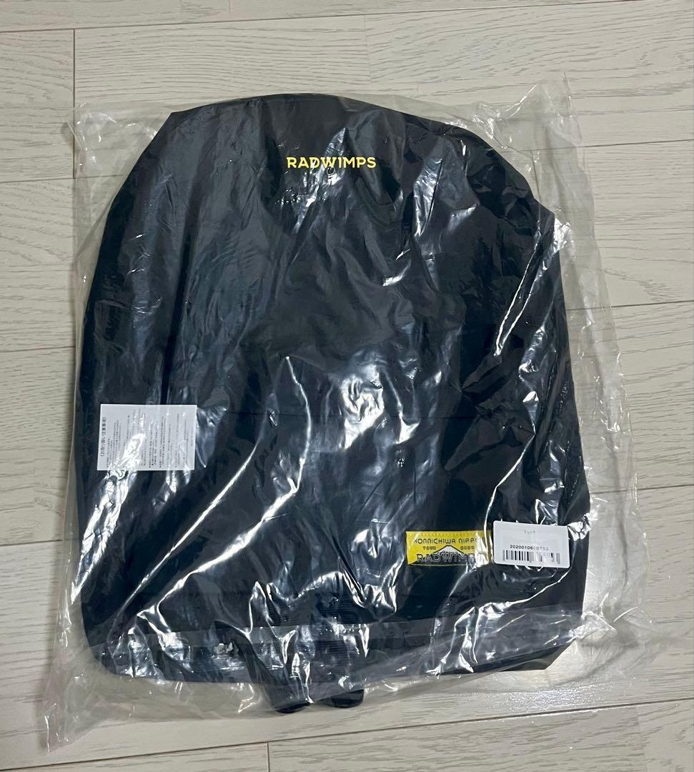 RADWIMPS TOUR 2020 リュック