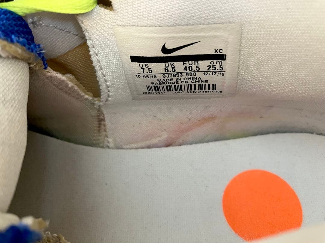 NIKE/kyrie 5/ナイキ/カイリー5/ロキット/黄色/青/黒/靴/25