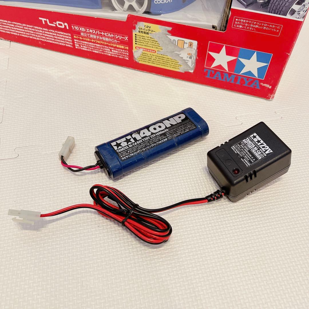 TAMIWA タミヤ　エキスパートビルト　シリーズ　カルソニック　スカイライン