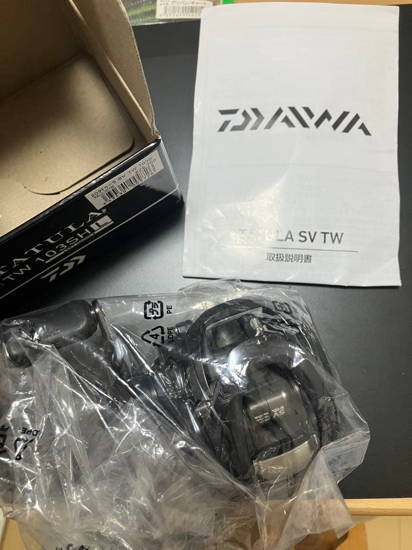 20タトゥーラsvtw