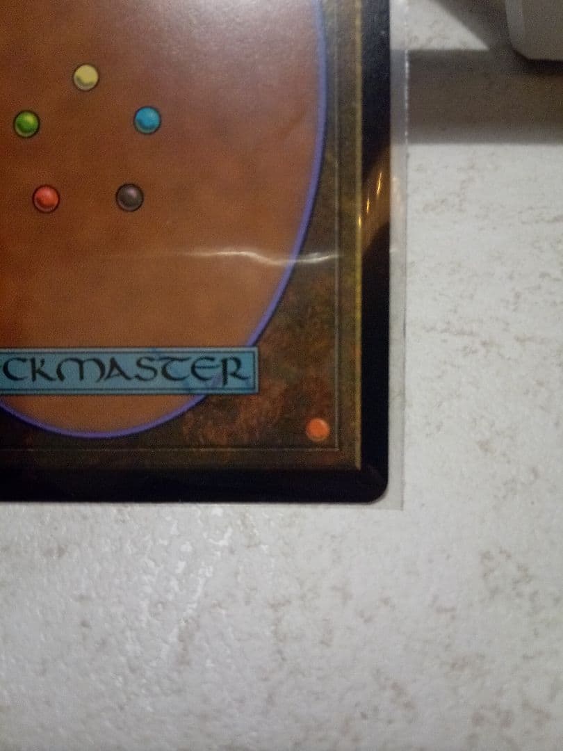 英語版 Foil ガーディアンフォース、ディアボロス FF MTG