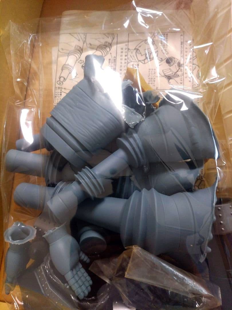 ジャイアントロボ　GR-1 GR-2