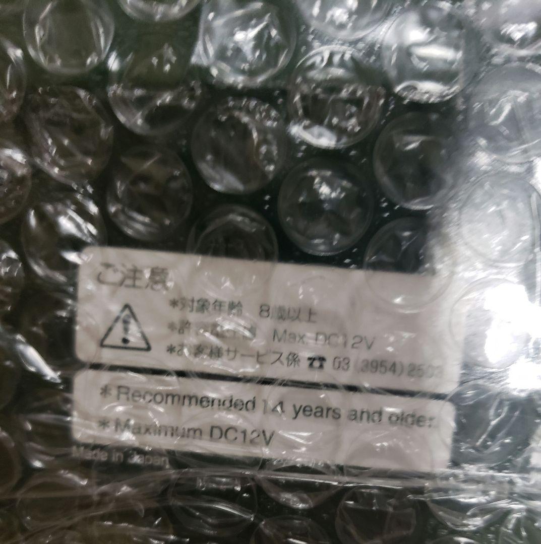 KATO Nゲージ 24系寝台車両セット 10-881