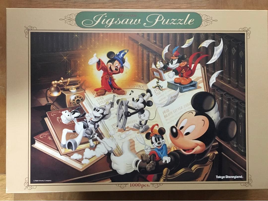 ディズニーランド　ジグソーパズル　レア