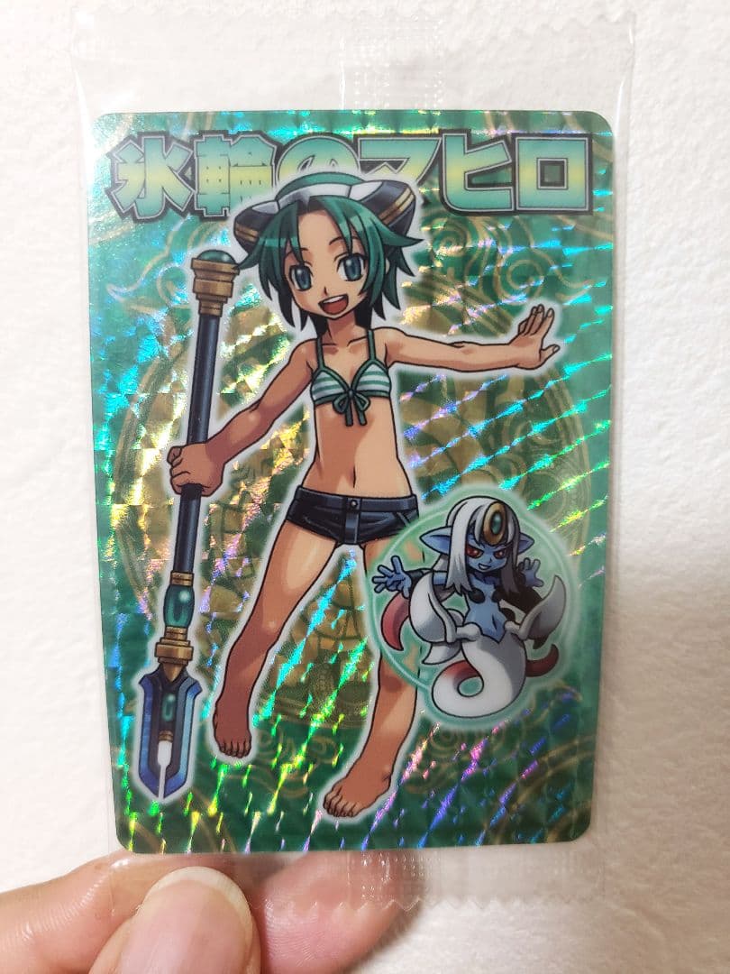 神羅万象　カード