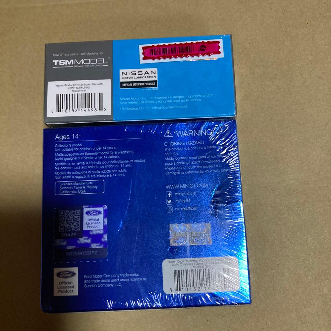 MINI GT のLBWK KUMA743とLincoln capri888