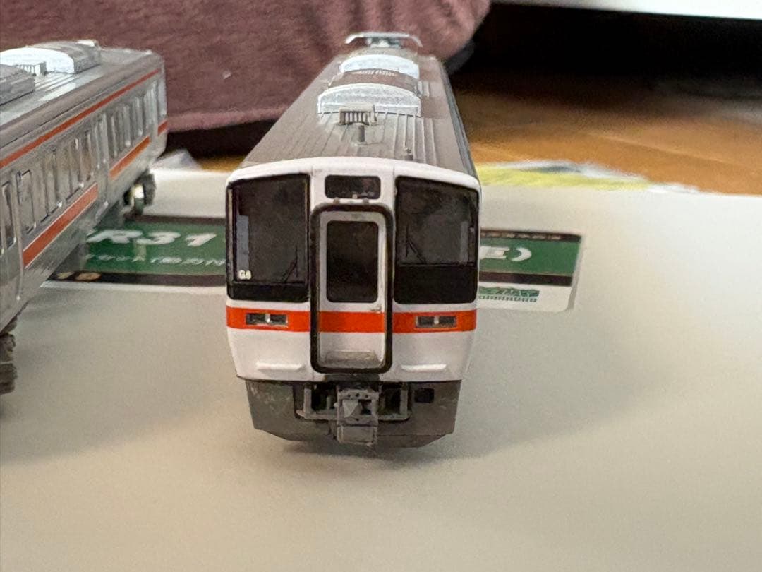 グリーンマックス 31619 JR311系 (2次車) 4両セット Nゲージ