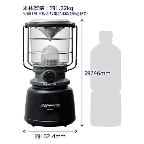 GENTOS(ジェントス) LED ランタン 充電式(専用充電池)/単1形電池A