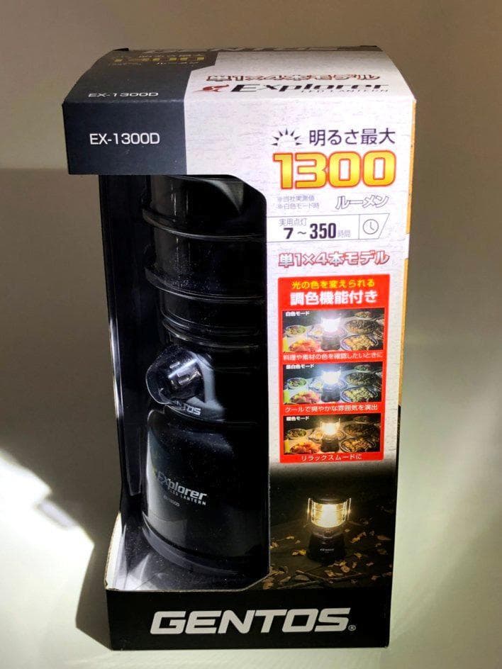 GENTOS(ジェントス) LED ランタン 充電式(専用充電池)/単1形電池A