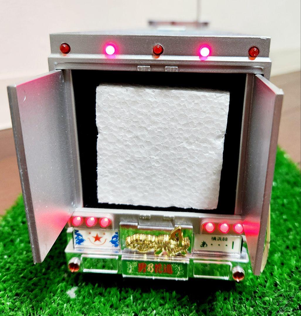 スカイネット　バンダイ　1/32トラック野郎　 突撃一番星　ラジコン　 デコトラ