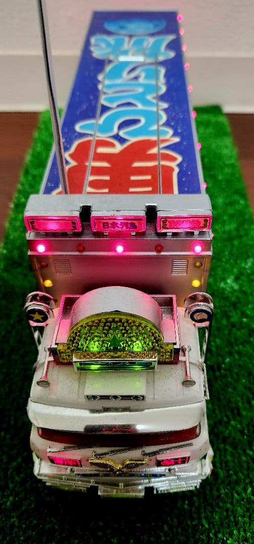 スカイネット　バンダイ　1/32トラック野郎　 突撃一番星　ラジコン　 デコトラ