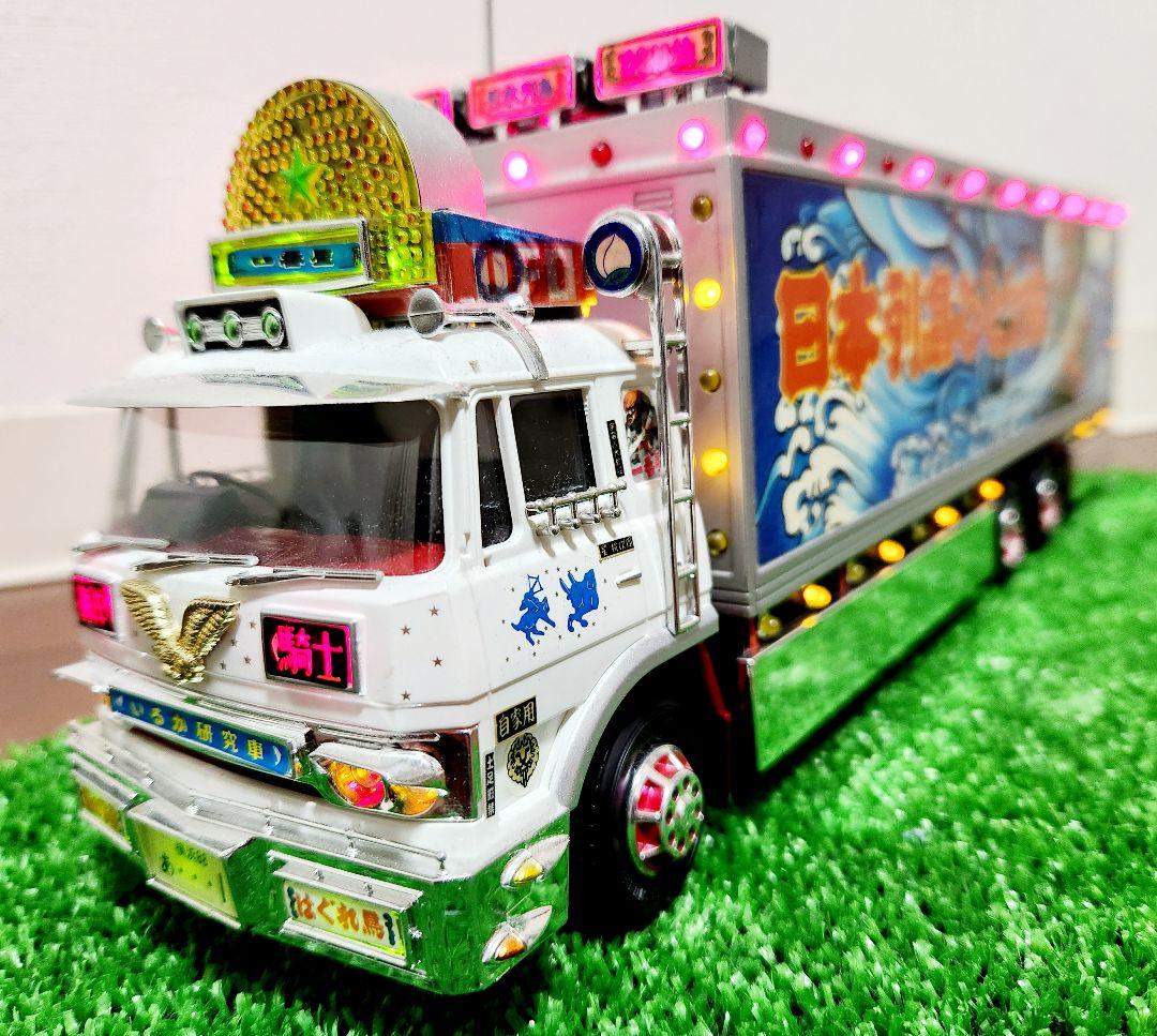 スカイネット　バンダイ　1/32トラック野郎　 突撃一番星　ラジコン　 デコトラ