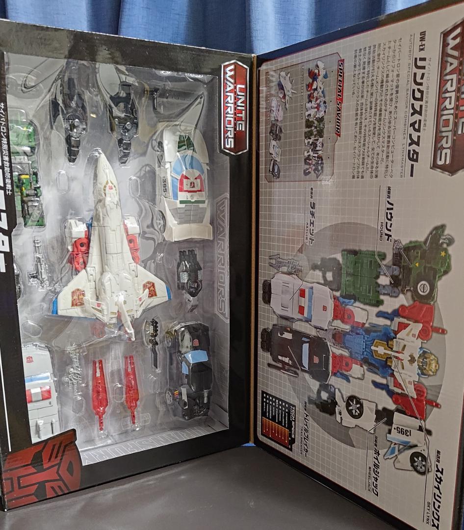 トランスフォーマー UW-EX リンクスマスター　【未開封】