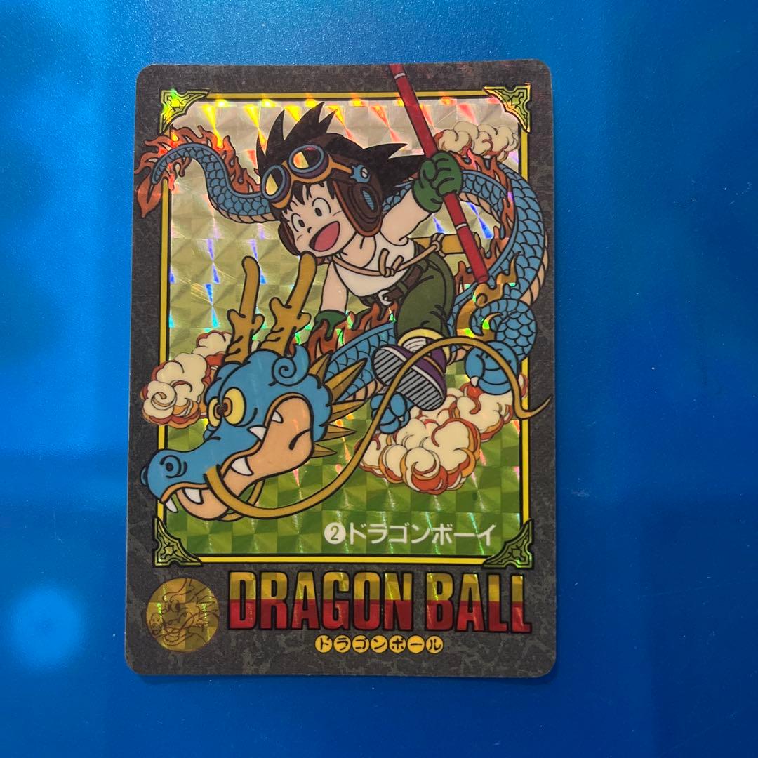 ドラゴンボール　カードダス ビジュアルアドベンチャー　2 ドラゴンボーイ
