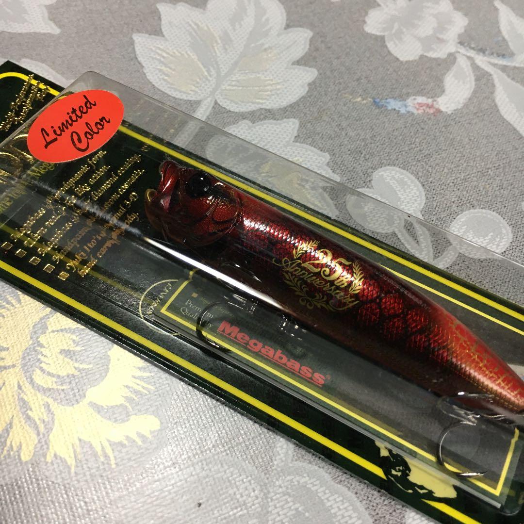 メガバス  XPOD Jr