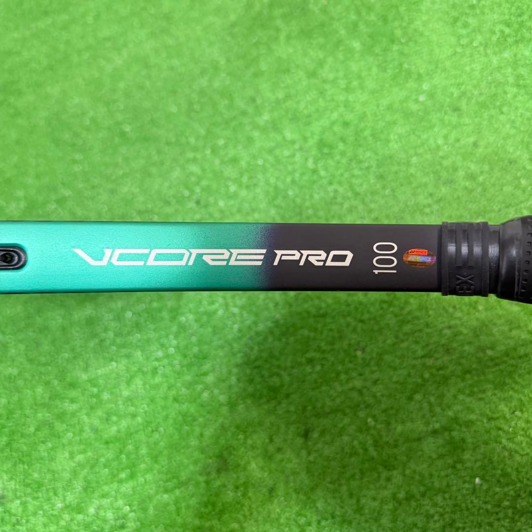 美品　YONEX vcore pro 100 G2 ブイコアプロ　テニスラケット