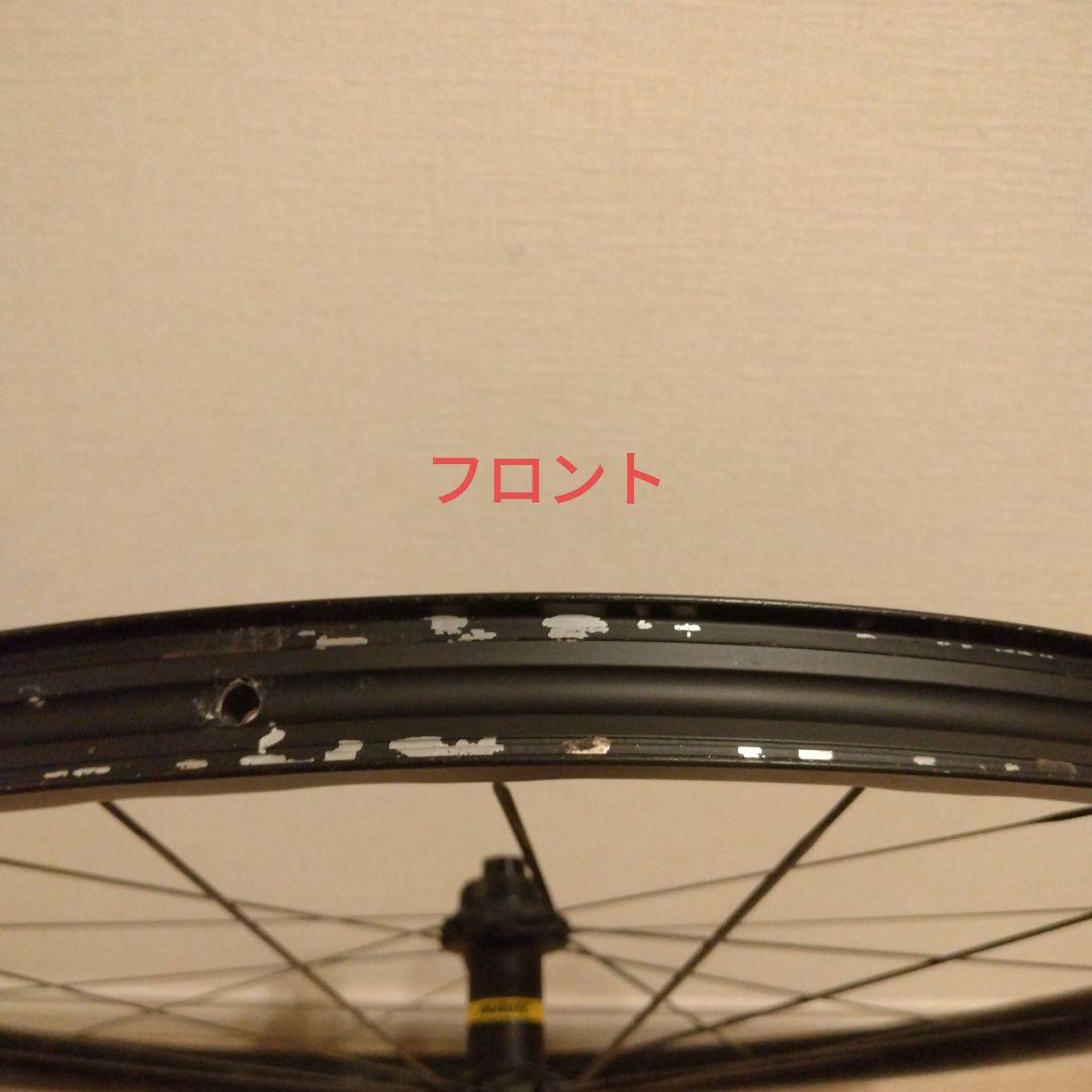 s*s様 MAVIC ALLROAD SL ROAD+前後ホイールセット