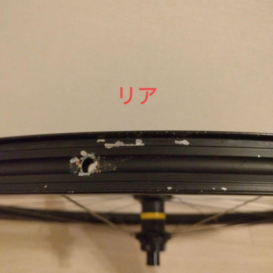 s*s様 MAVIC ALLROAD SL ROAD+前後ホイールセット