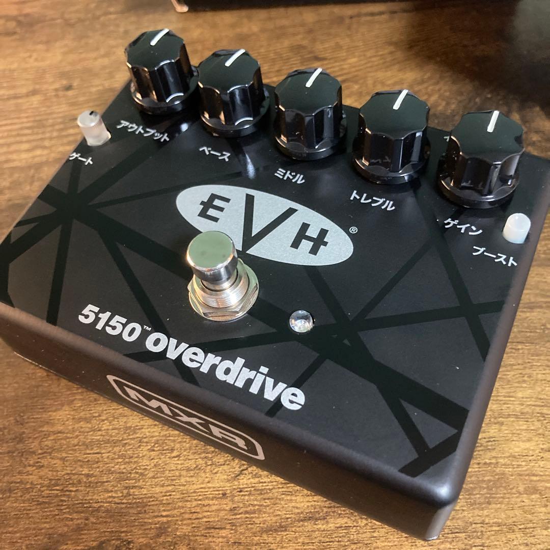 奇跡‼️カタカナver 国内流通144台のみ‼️ MXR 5150EVH