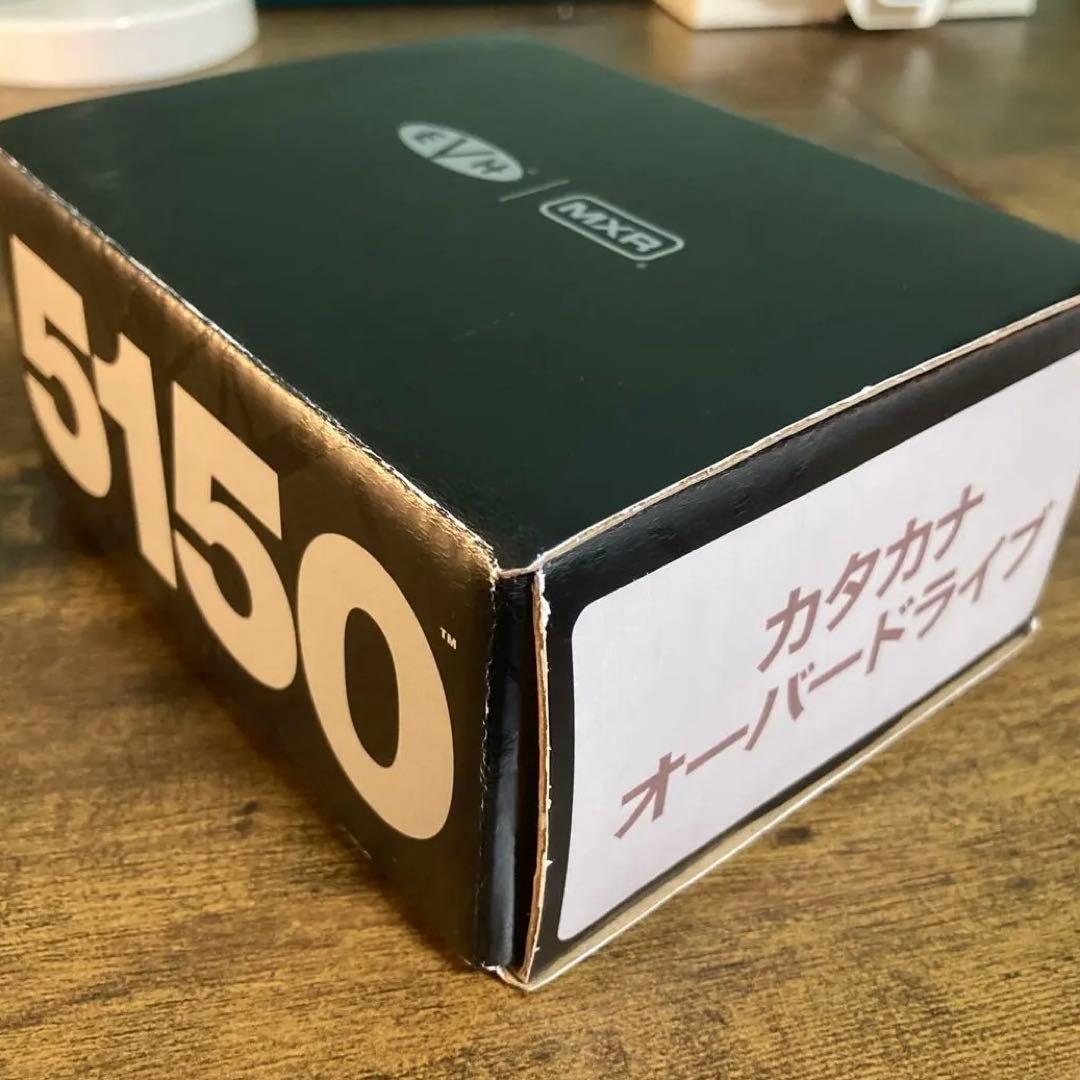 奇跡‼️カタカナver 国内流通144台のみ‼️ MXR 5150EVH
