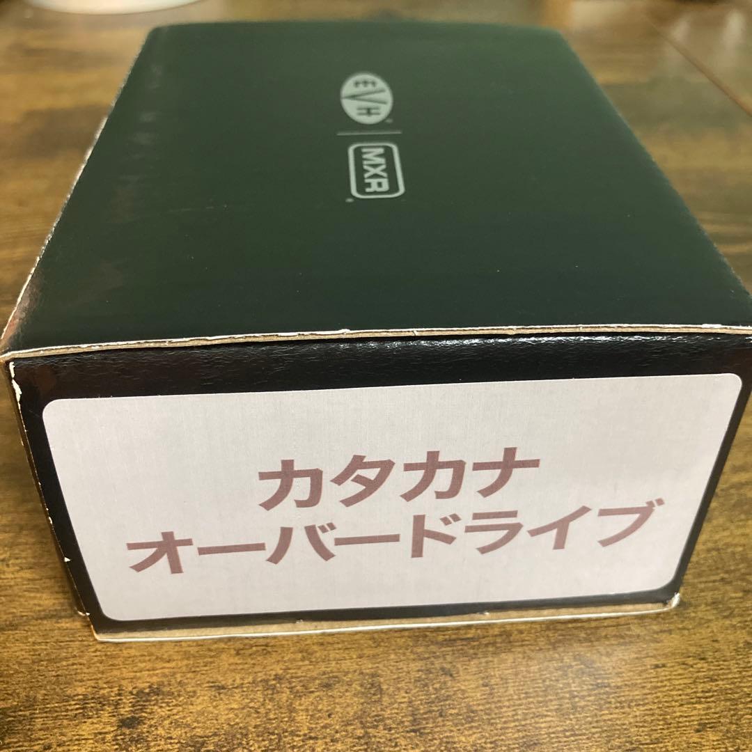 奇跡‼️カタカナver 国内流通144台のみ‼️ MXR 5150EVH