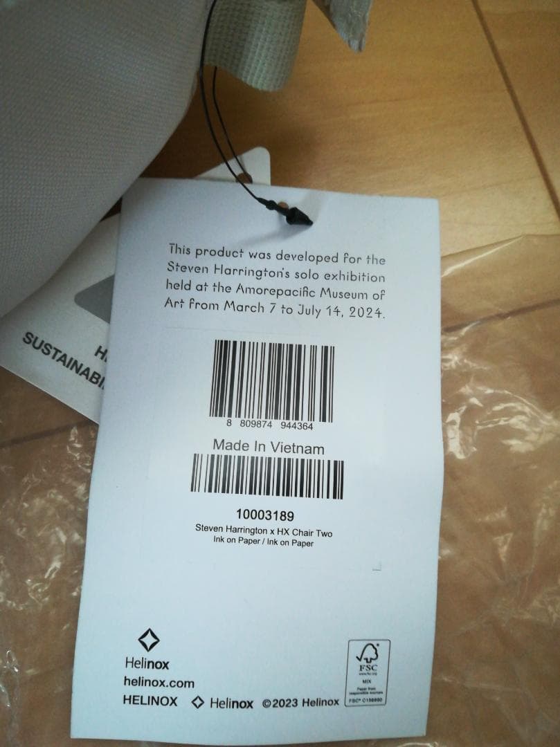 Helinox Steven Harrington チェア ホワイト