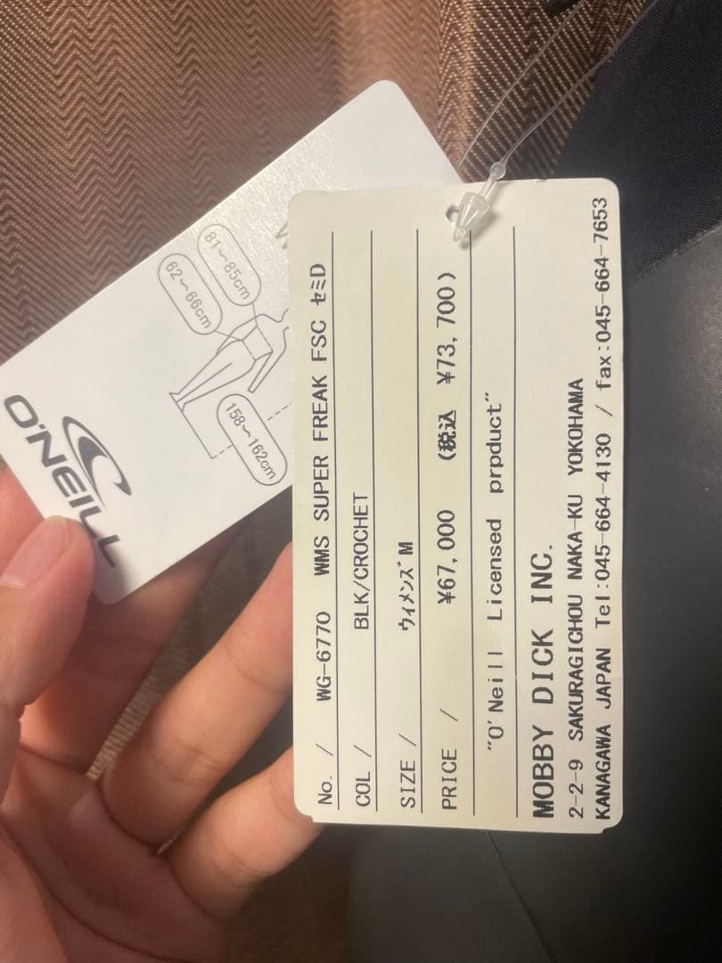 【新品】タグ付きO'Neill ウェットスーツ　WOMEN 5/3mm Mサイズ