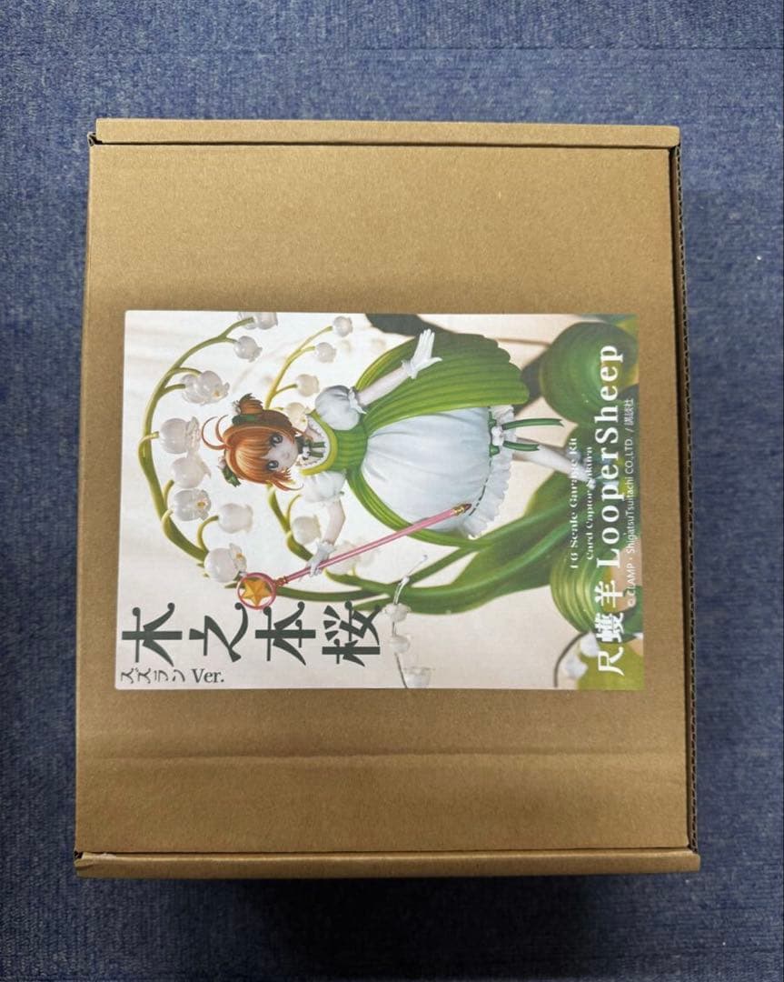 AWAKEN 木之本桜 カードキャプターさくら スズランVer　ガレージキット