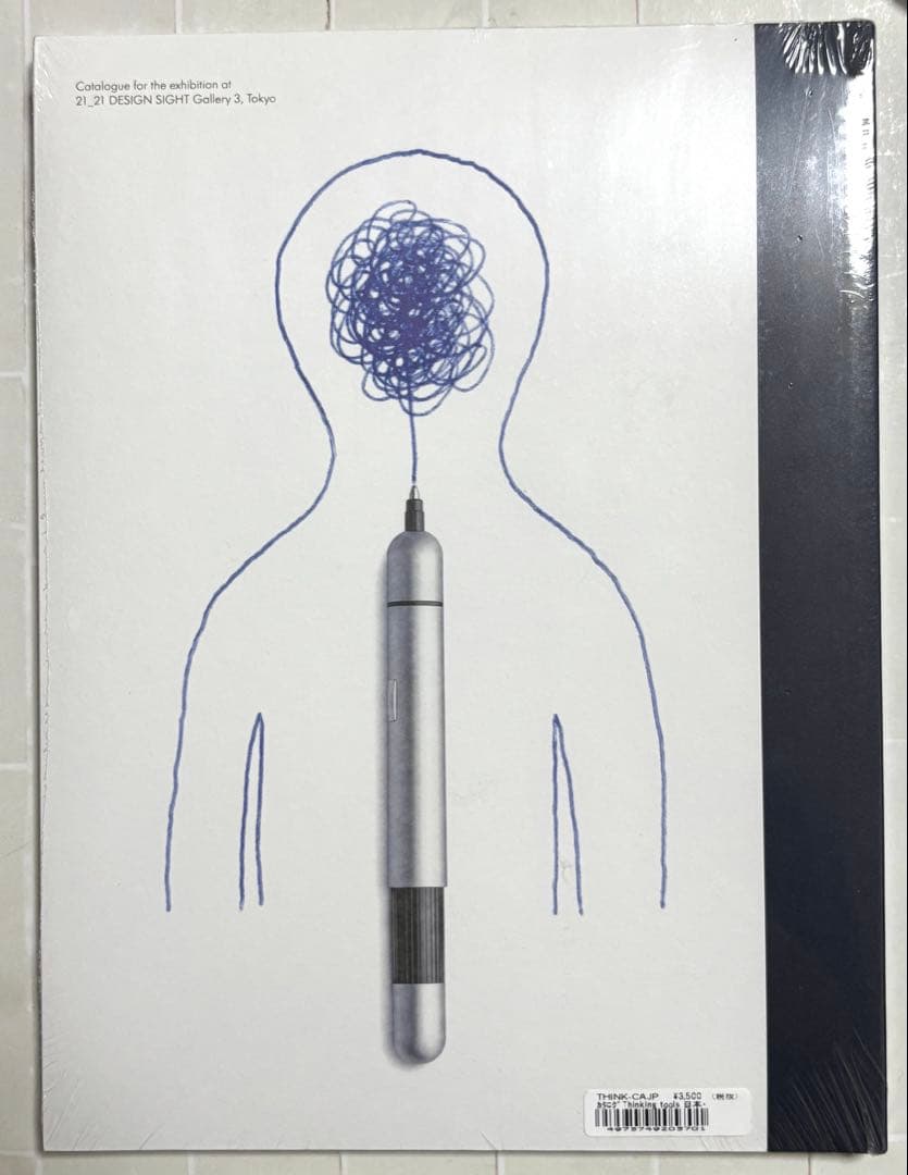 【未開封新品】LAMY ラミー thinking tools 日本語版