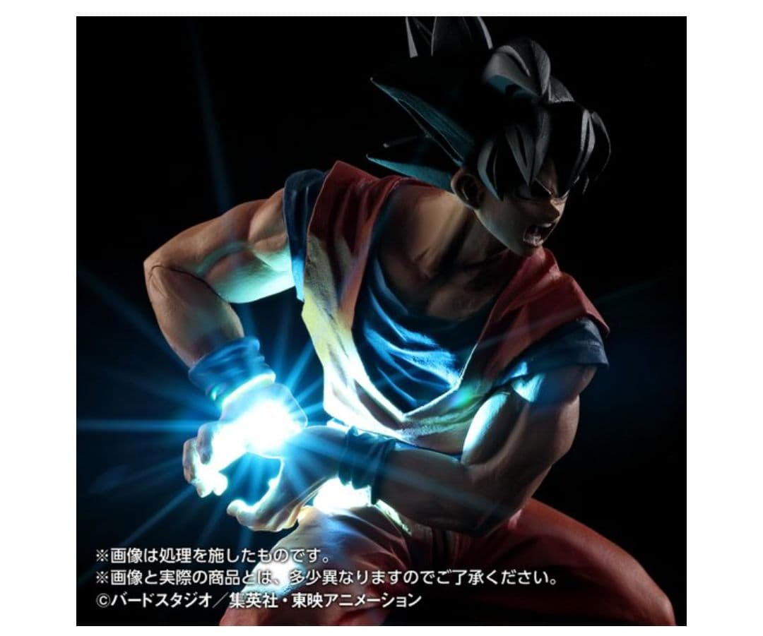 2016年度 ドラゴンボール　SON GOKOU　HG　孫悟空　受注生産