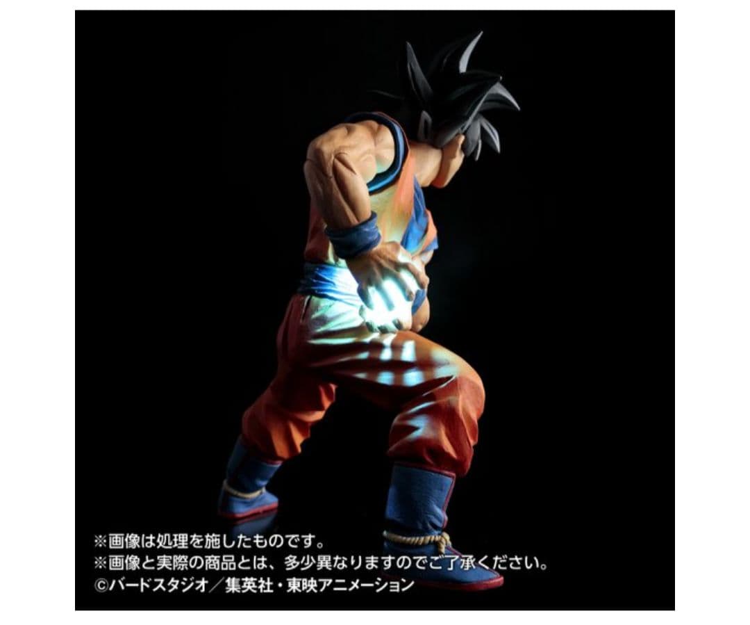 2016年度 ドラゴンボール　SON GOKOU　HG　孫悟空　受注生産