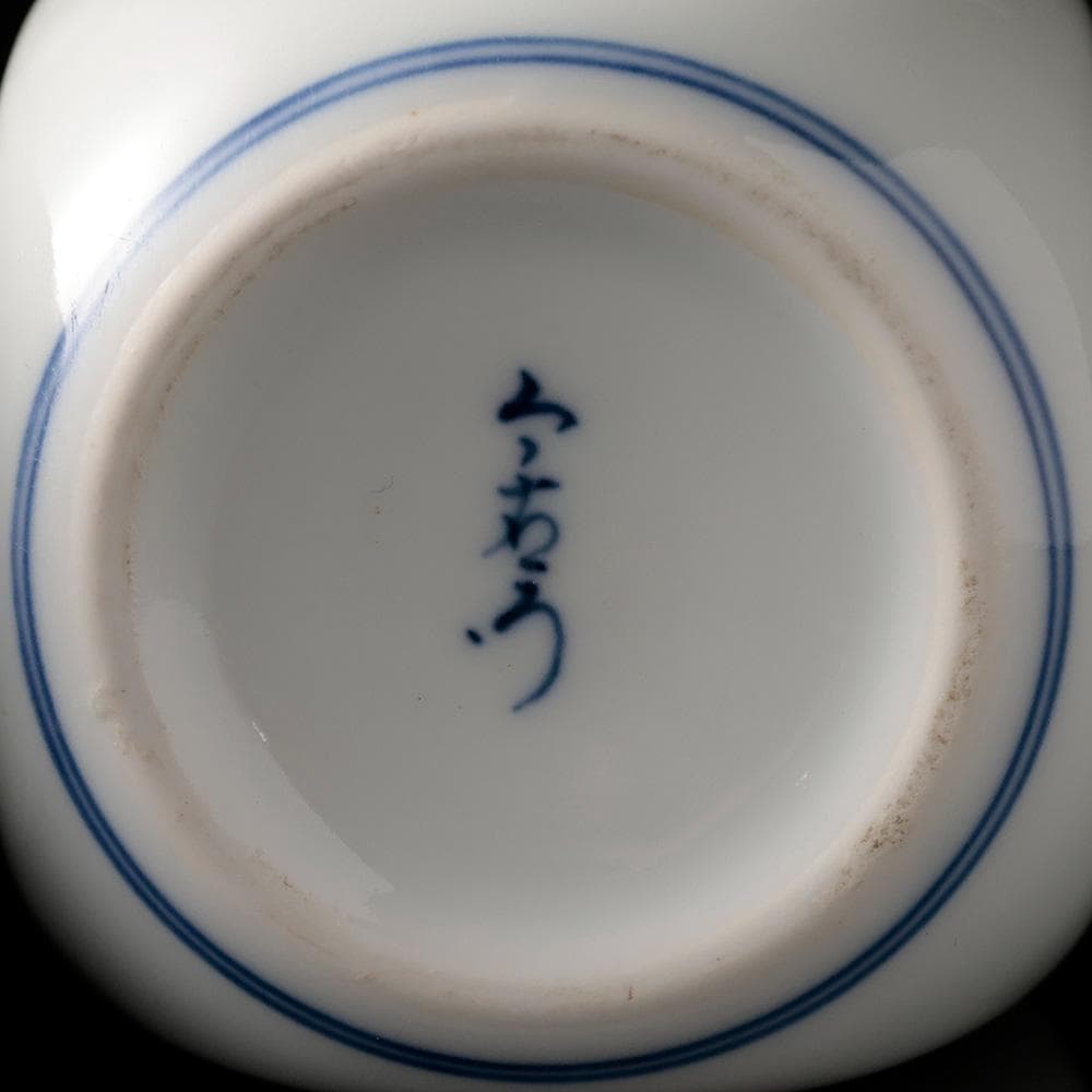 人間国宝 十三代今泉今右衛門 錦花画酒器 徳利 盃五客 共箱 黄布 栞 色鍋島