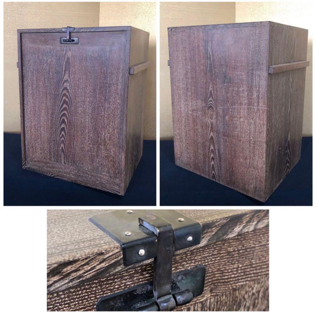 割引❗️《R》茶道具 桑 旅箪笥 お茶道具付 銘有入 260109き2