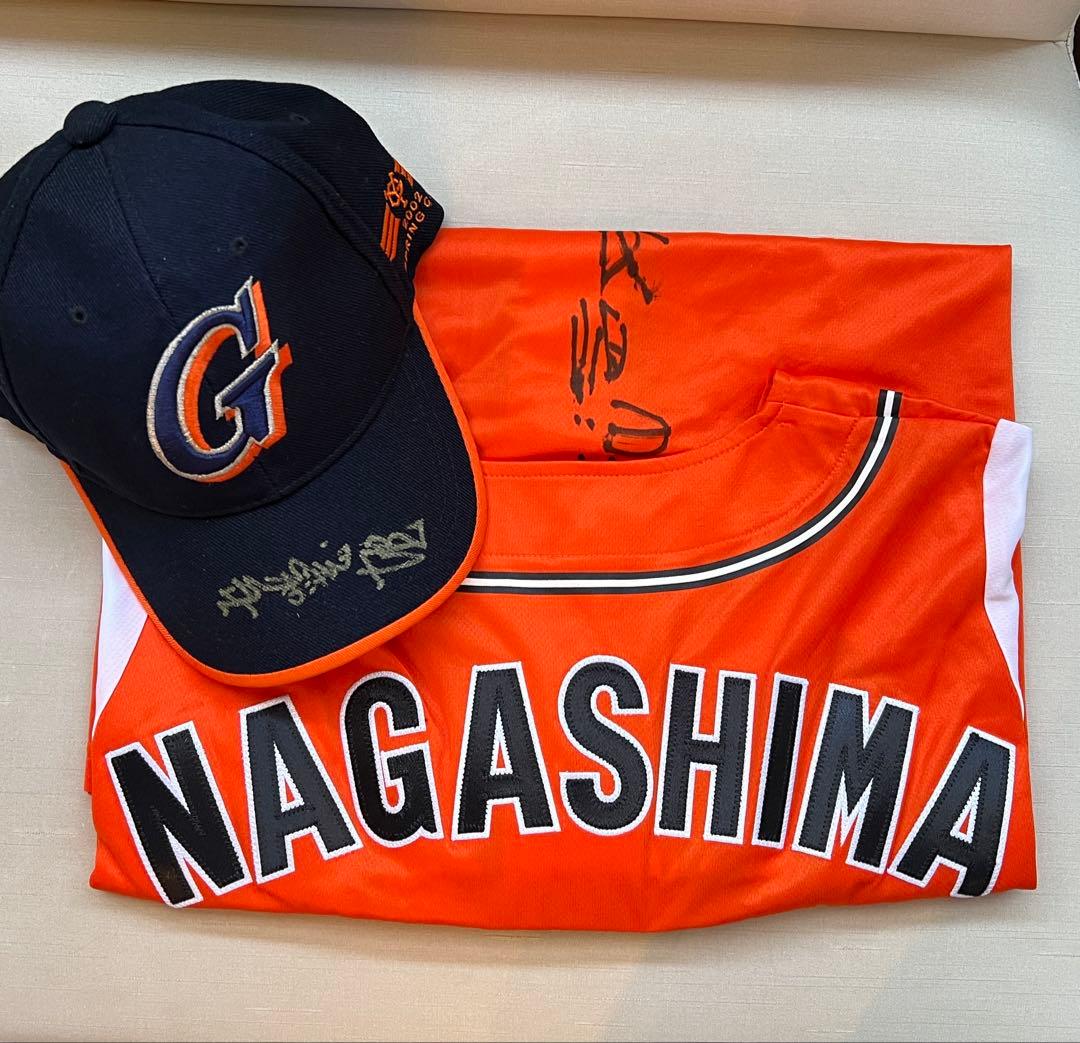 長嶋茂雄さん　右手左手両サイン　ユニフォーム&キャップ