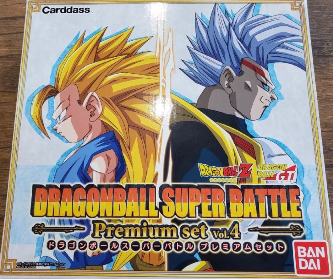 【新品未開封】ドラゴンボールスーパーバトルPremium1〜5コンプリートセット