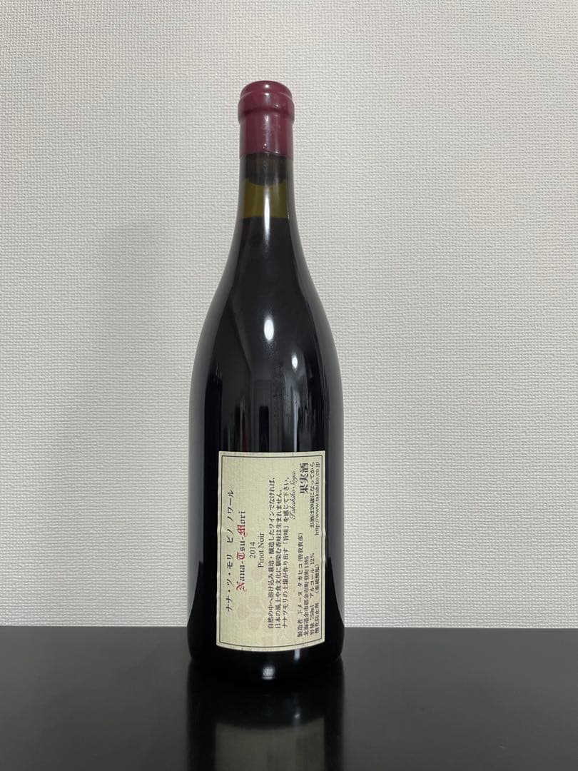 【希少】ドメーヌタカヒコ　バックビンテージ6本セット