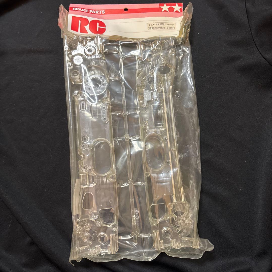 TAMIYA TL01 A部品　透明