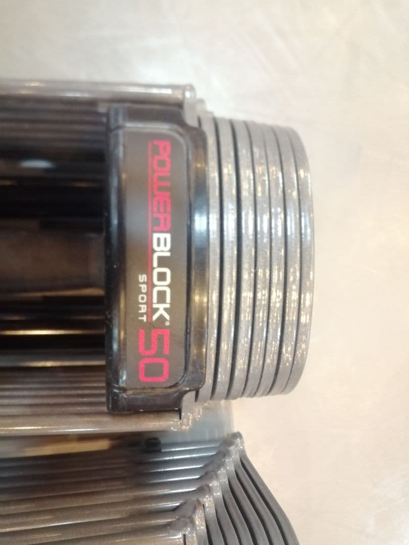 正規品 箱あり パワーブロック ダンベルセット (片方約23kg) ③分の②