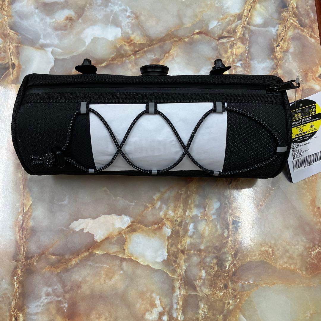 ◇ROCKBROS ハンドルバーバック◇