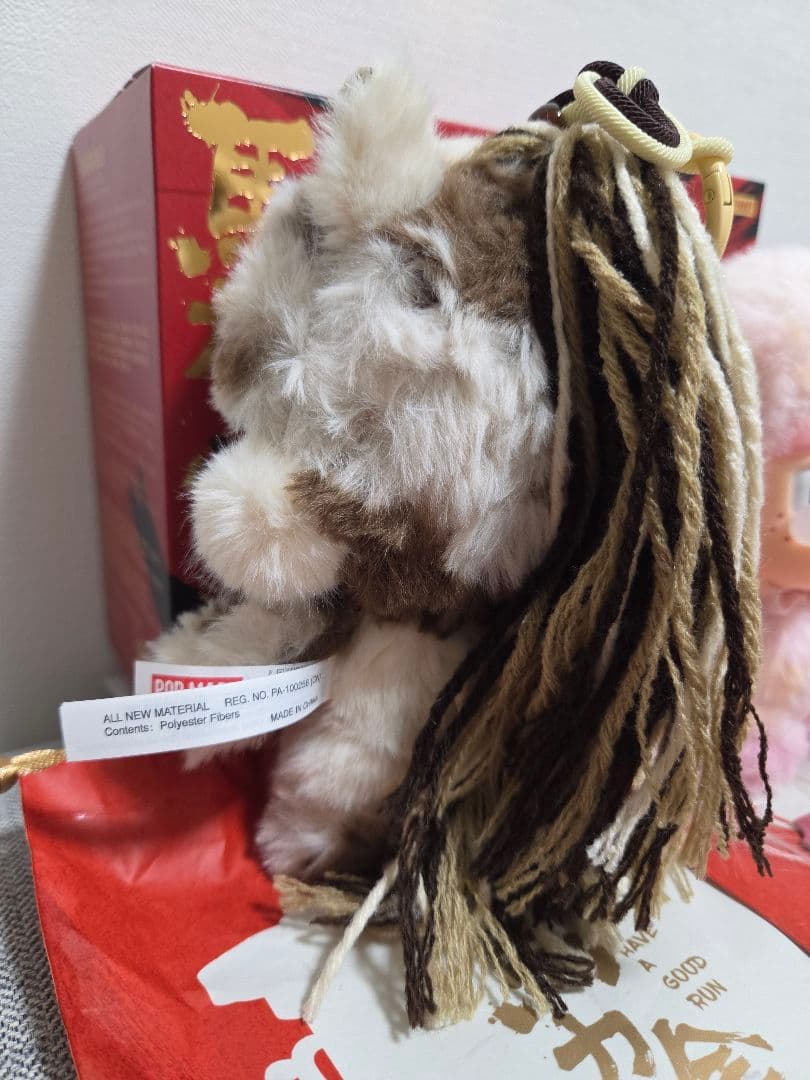 【正規品】馬力全開 Have a Good Run スカルパンダ クライベイビー