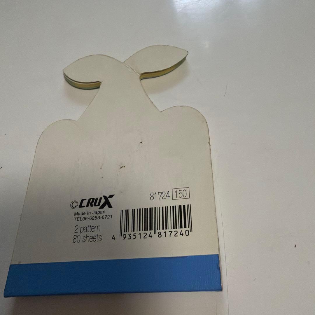 平成レトロ　平成女児　キャラクターダイカットメモ帳　ハムスター　うさぎ