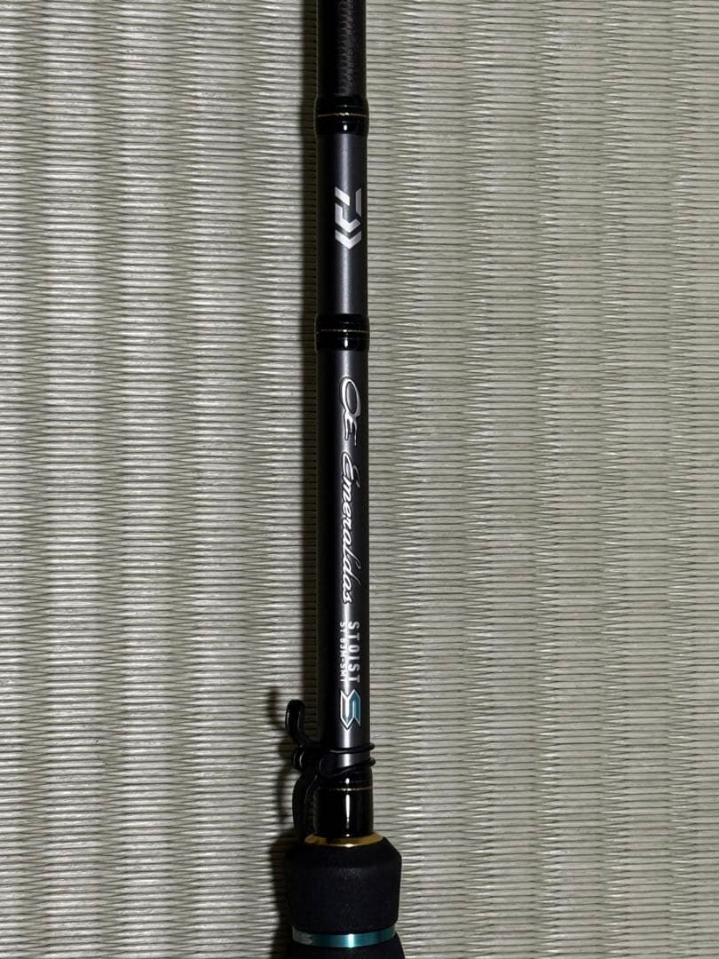 ダイワ エメラルダス ストイストST83M-SMT DAIWA