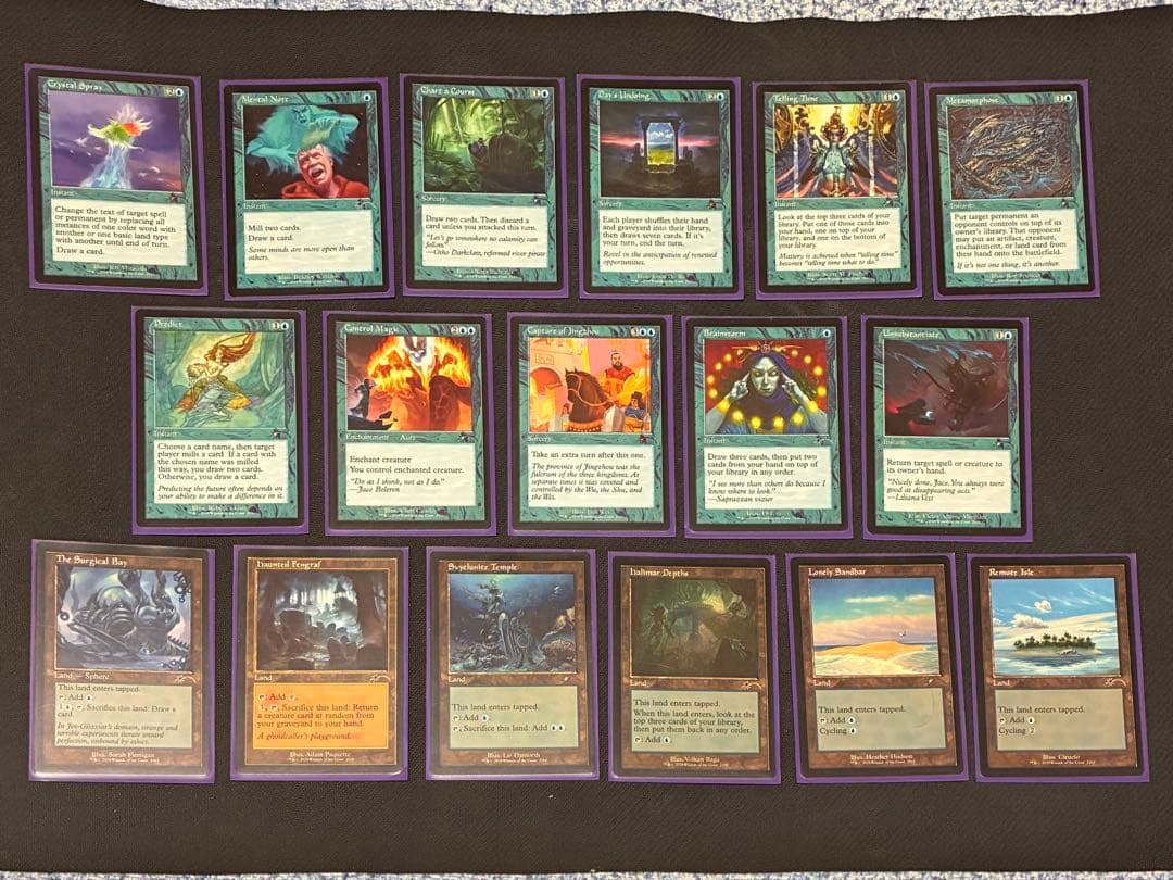 Secret Lair ダンダーン 旧枠カードセット 17枚 バラ売り可