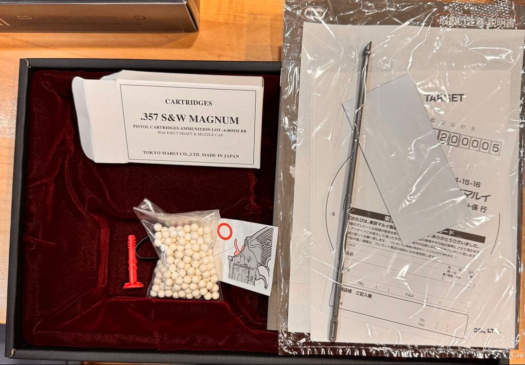 ガスリボルバー Smith & Wesson M19 6インチ