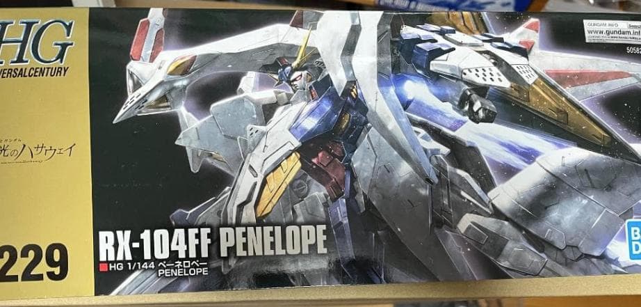 ☆ガンプラ色々あります【HG】【MG】【RG】　バラ売り販売☆