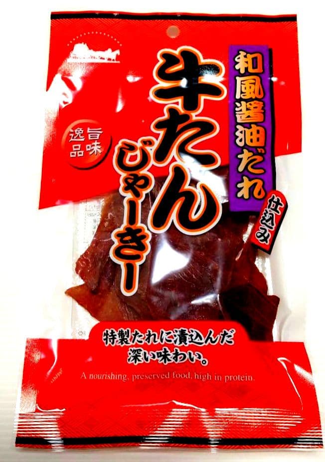 【専用出品】 ビーフジャーキー ホット＆MAXIMインスタントコーヒーセット