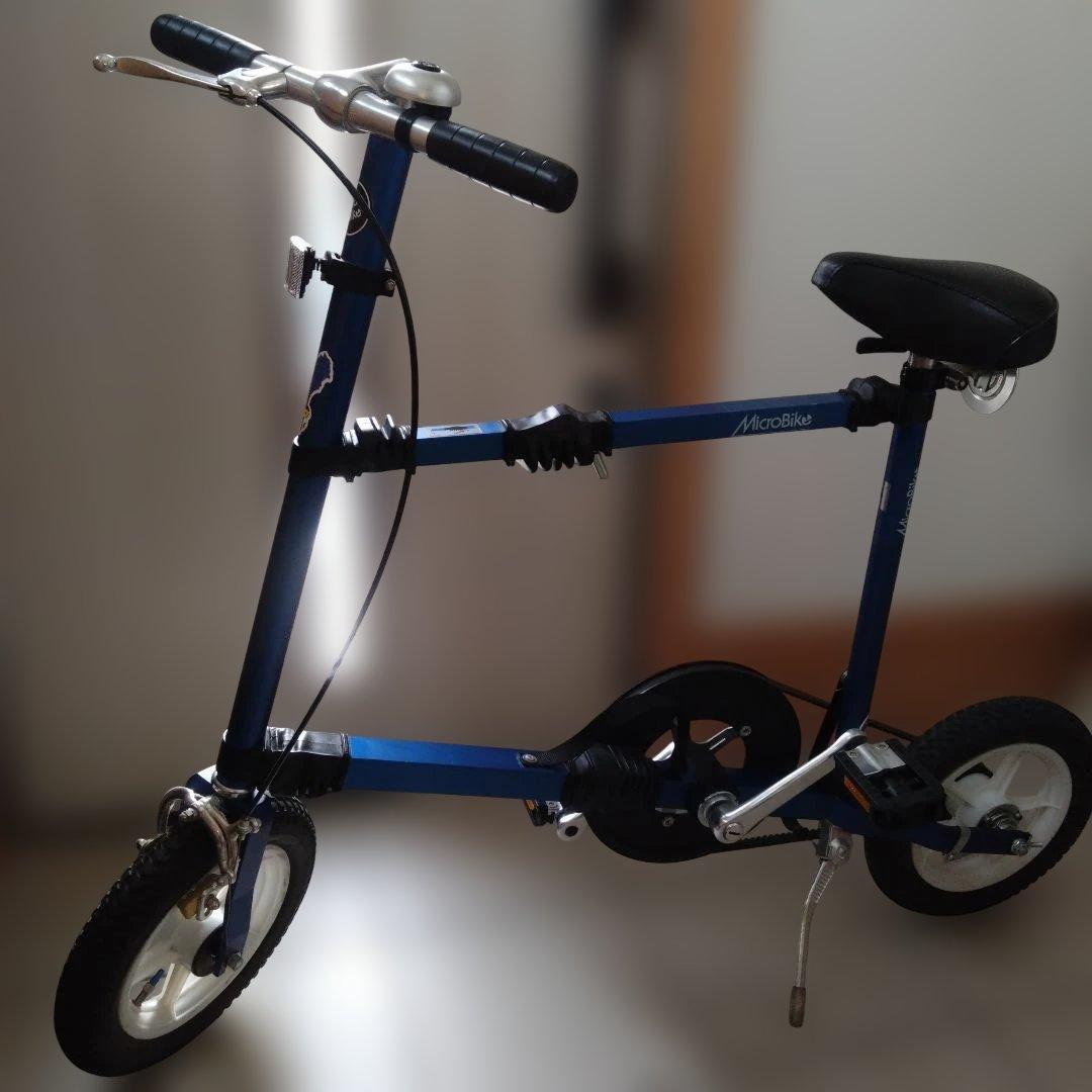 MicroBike 折りたたみ自転車　 ブルー　 ベルトドライブ　12インチ