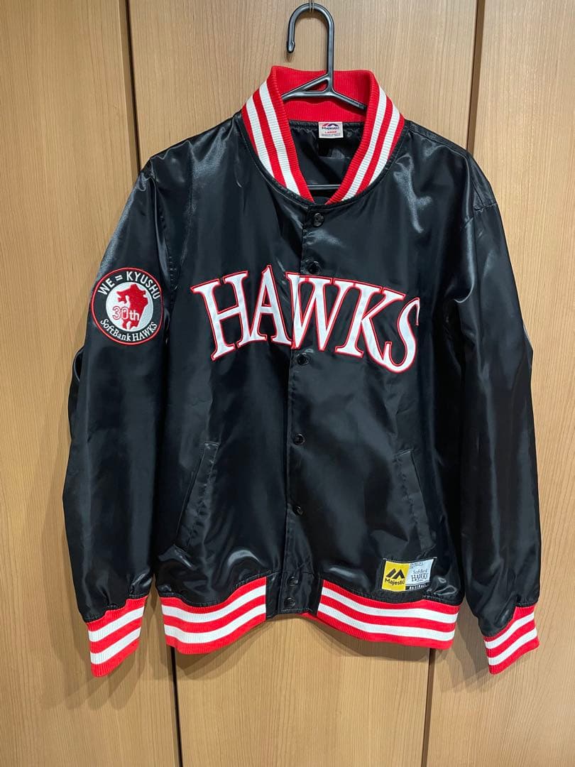 ソフトバンクホークス九州30周年ジャンパー