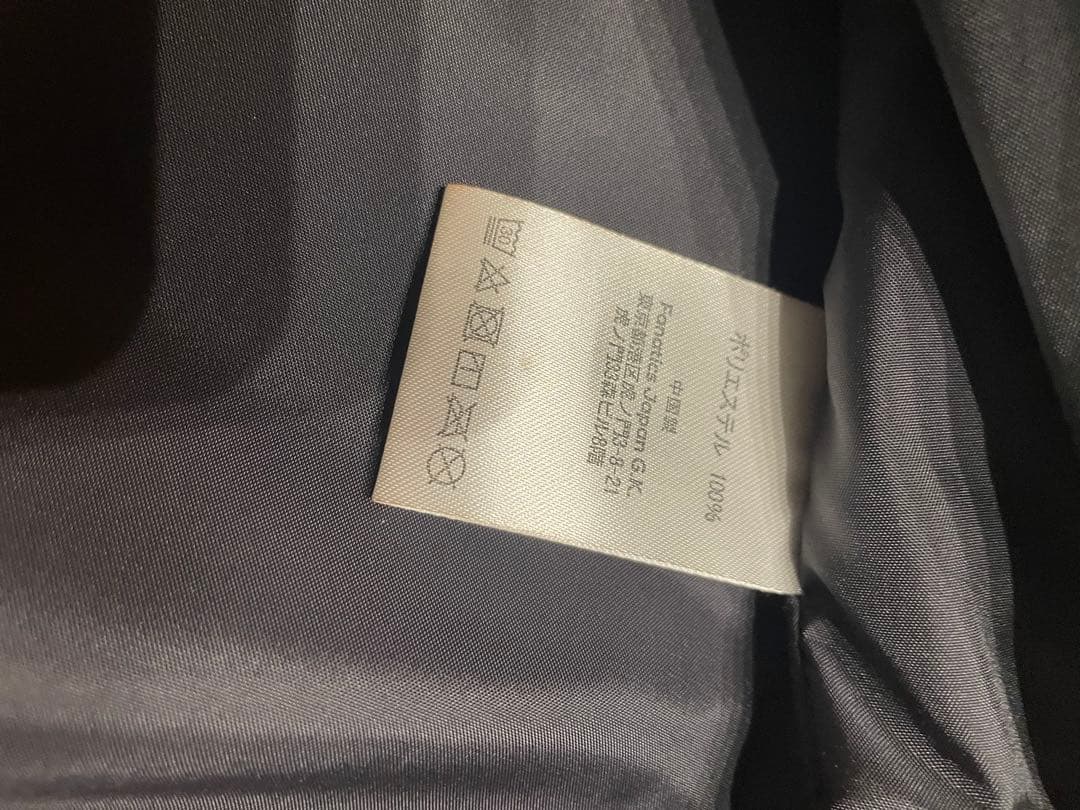 ソフトバンクホークス九州30周年ジャンパー